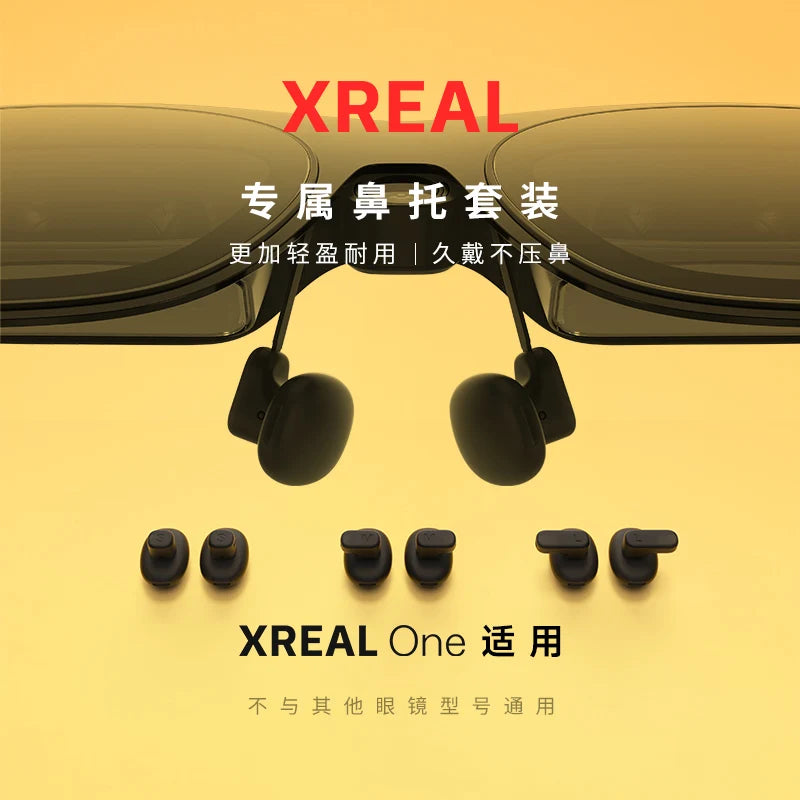For XREAL Air/Air 2 Pro/Ultra/One Smart AR Glasses Accessories Nose pad , Data Cable , Myopia Glasses Frame , Eyeglasses Hood